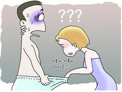 음경 확대술 안내 일러스트