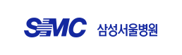 삼성서울병원